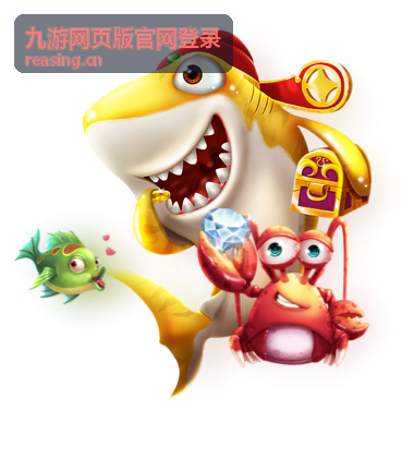 九游网页版官网登录入口与操作步骤说明